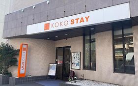 ホテルウィングインターナショナル湘南藤沢