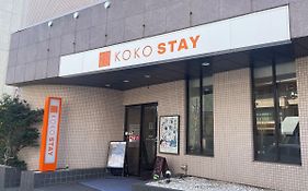 ホテルウィングインターナショナル湘南藤沢